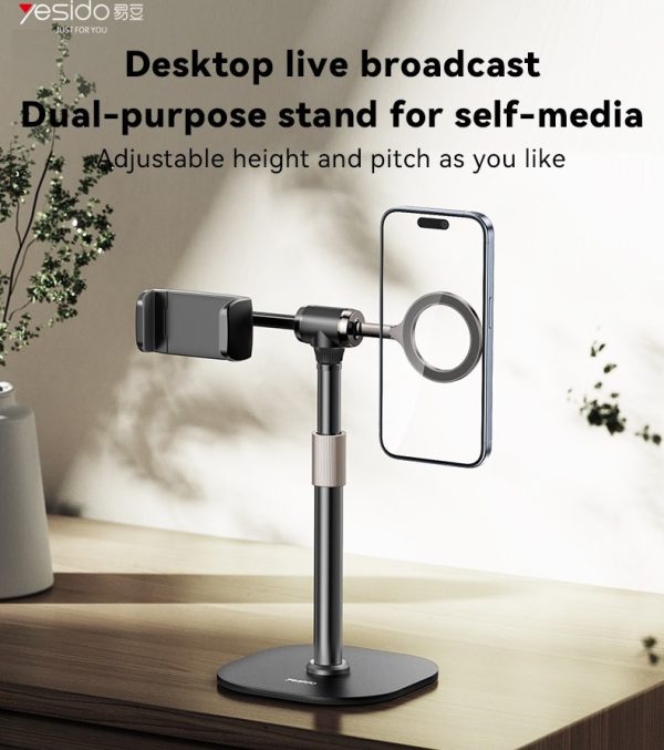 پایه نگهدارنده دوتایی یسیدو مدل Yesido Desktop Holder C297
